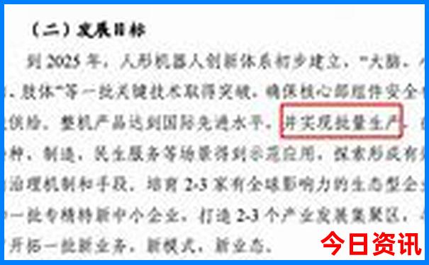 保定玩的地方都有哪些地方