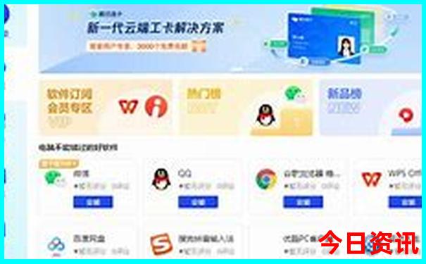 去无锡玩住哪里最方便