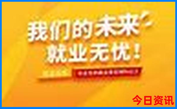 夏季适合去的城市