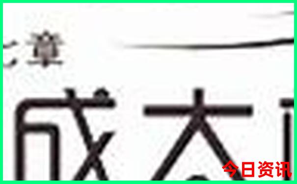 7岁适合去哪里旅游